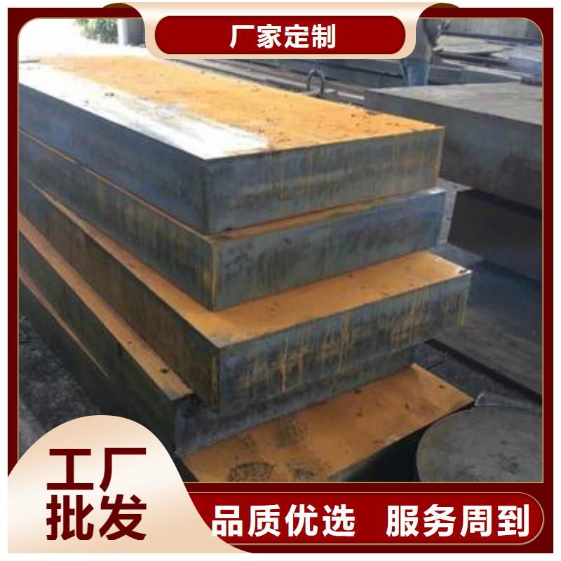 圓鋼不銹鋼板安裝簡單