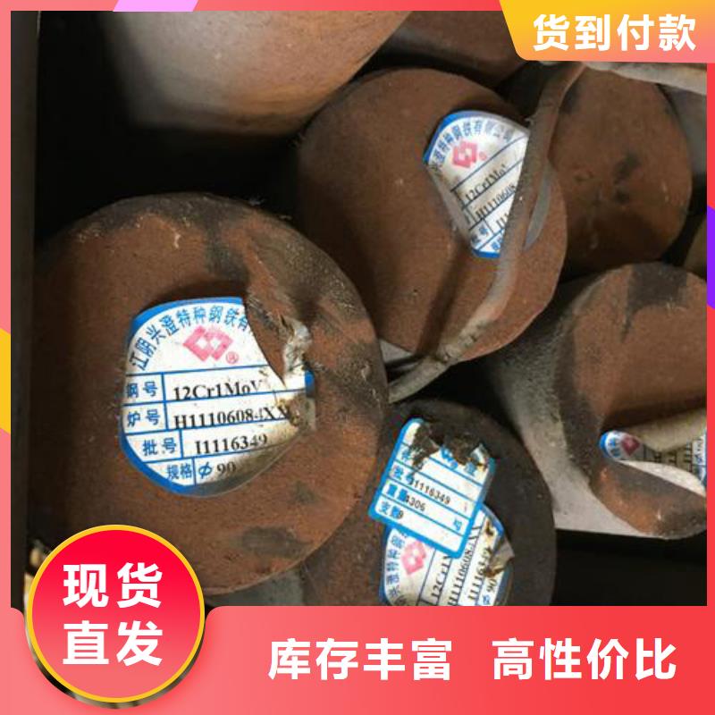 圆钢 热轧圆钢产品优良
