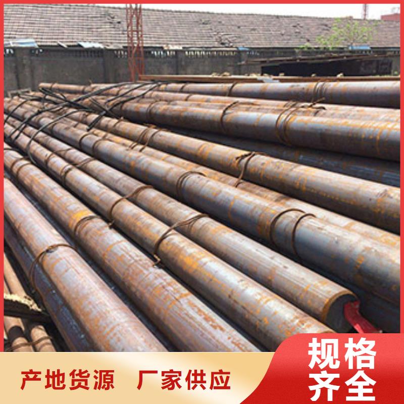圆钢无缝钢管源头厂源头货