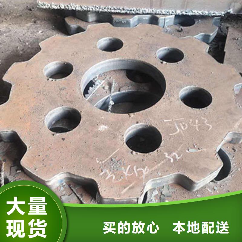 70MnCrV冷拔圓鋼