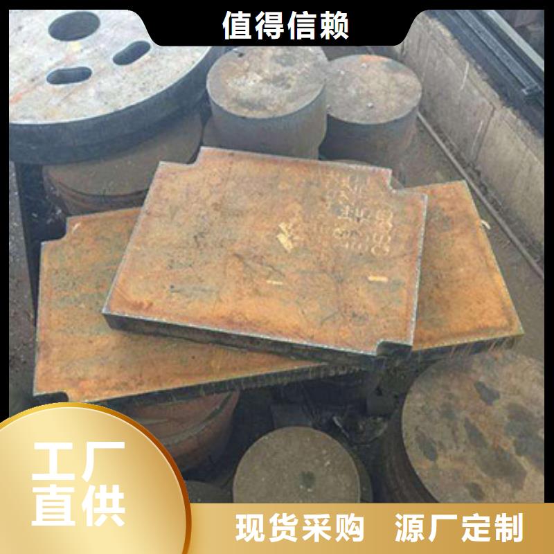 圓鋼鍛造圓鋼高品質(zhì)現(xiàn)貨銷售