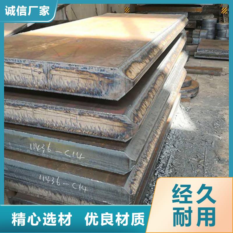 【圓鋼35CrMo圓鋼市場行情】