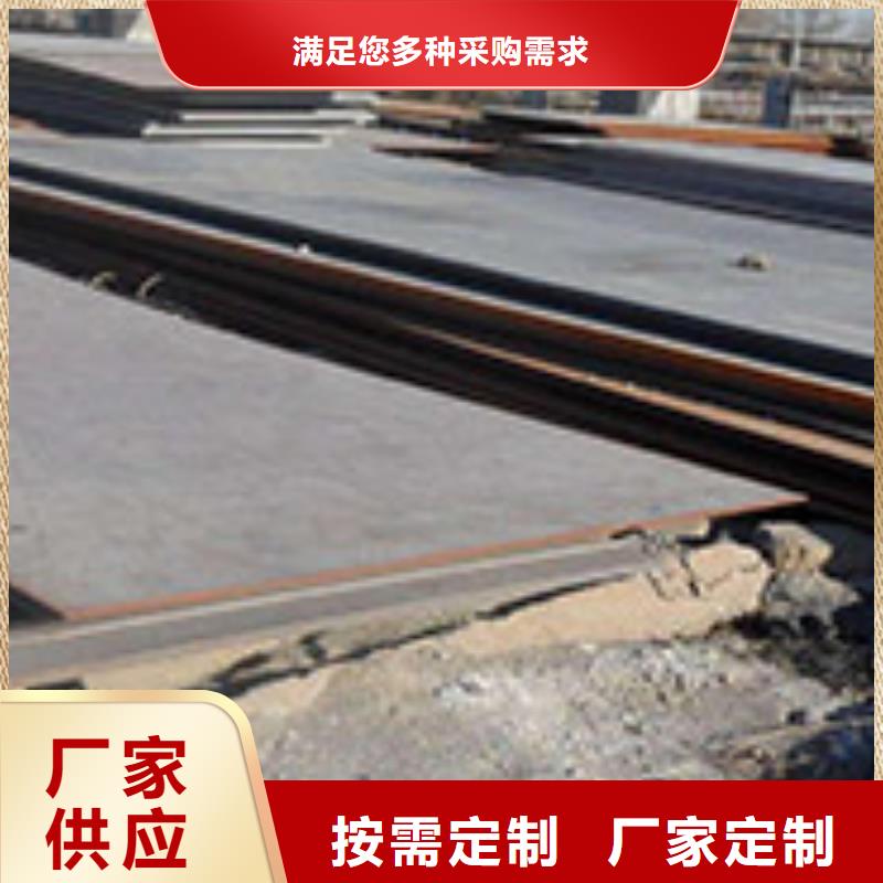 圓鋼,熱軋圓鋼質(zhì)檢嚴(yán)格