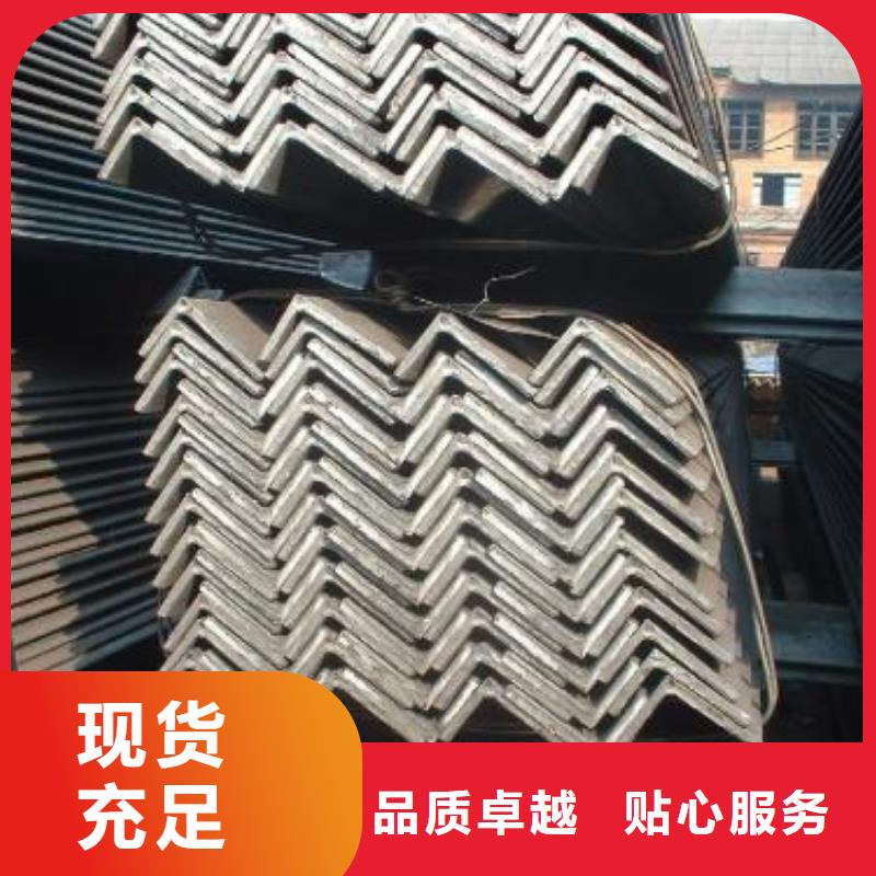 角钢,不锈钢管大量现货供应