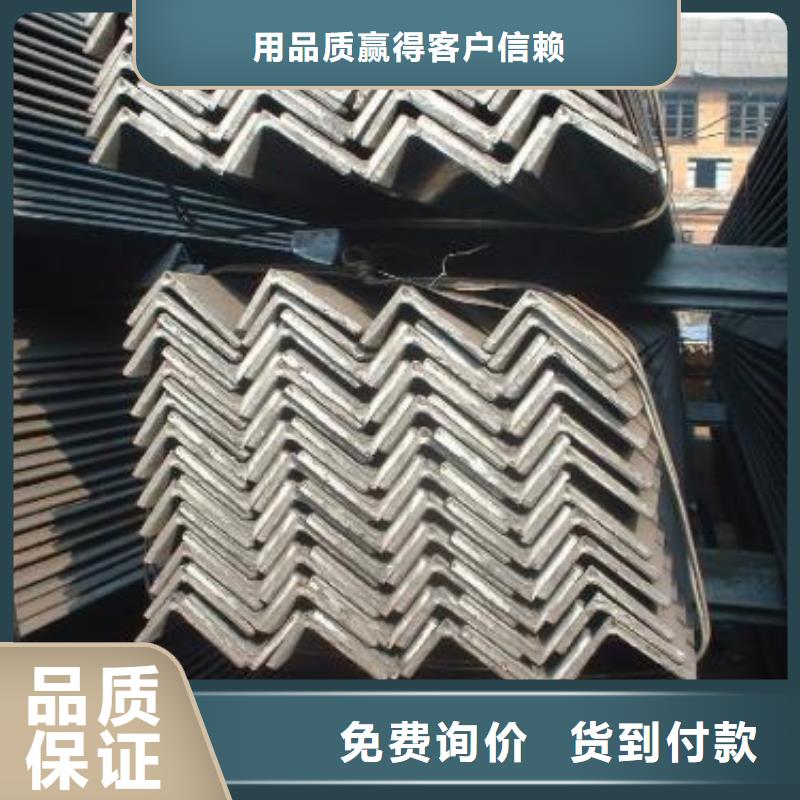 角鋼15CrMo鋼板大品牌值得信賴