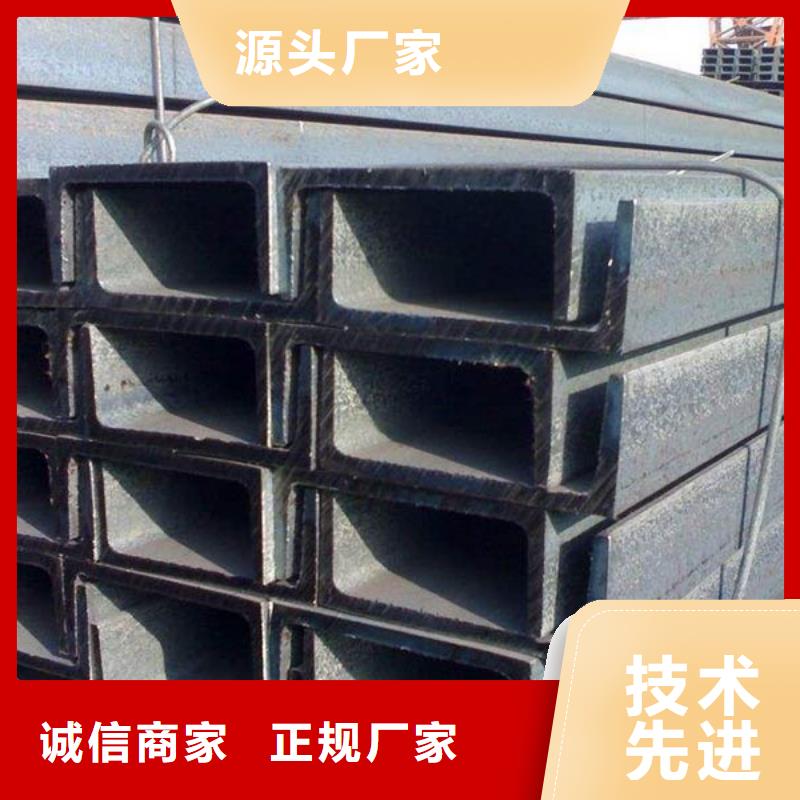 角钢_20CrNiMo圆钢适用范围广