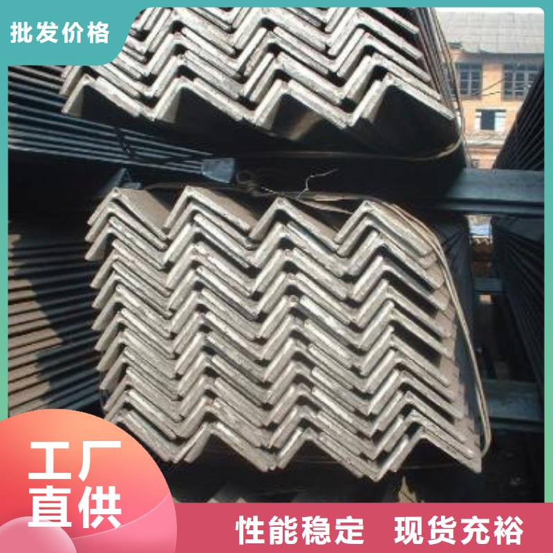 角鋼不銹鋼板專業(yè)廠家