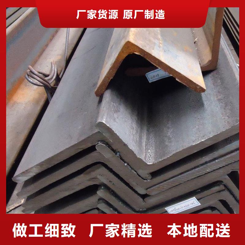 角钢,钢板现货充足