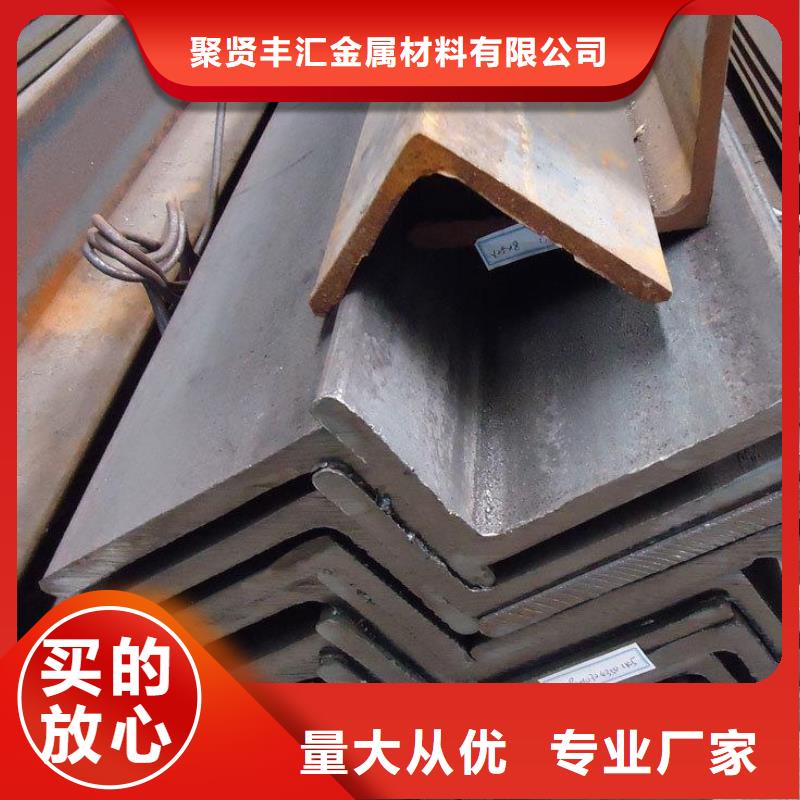 角鋼-Q345B圓鋼生產(chǎn)加工