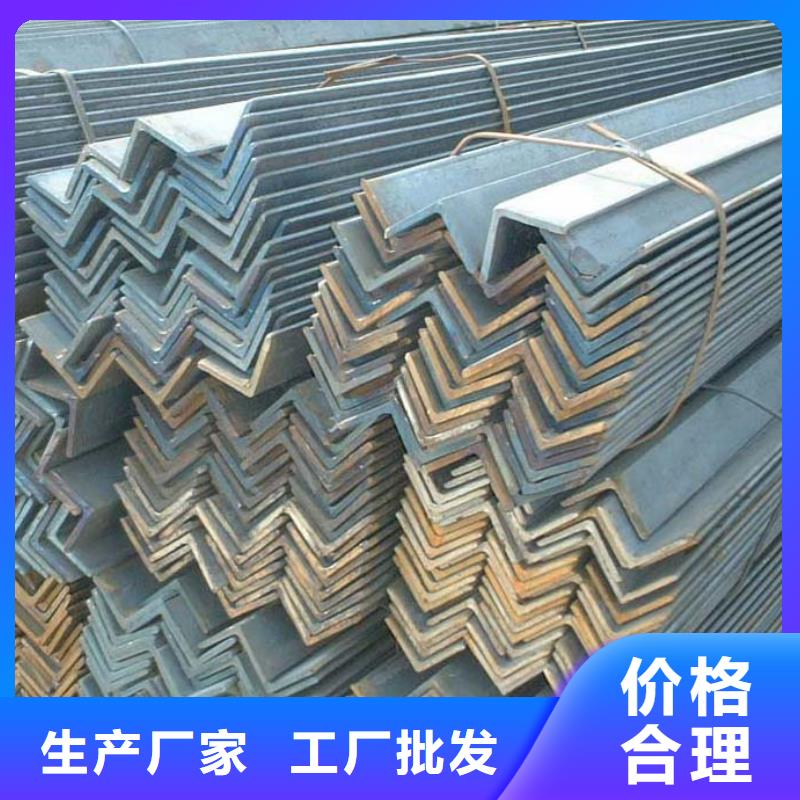 角鋼_Cr12MoV圓鋼歡迎來電咨詢