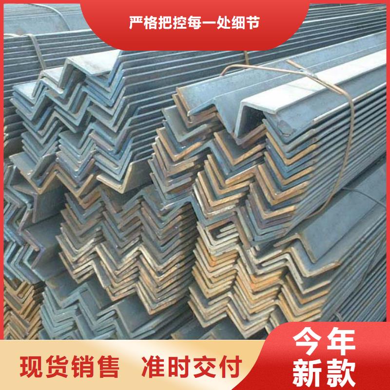 角钢_特厚钢板价格实惠