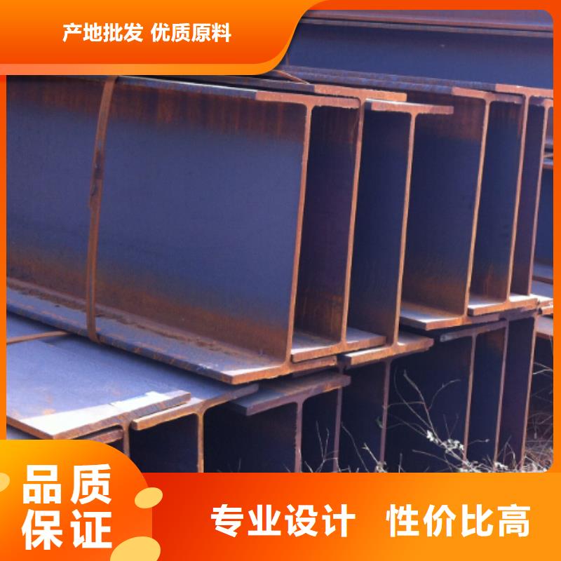 角钢特厚钢板品质服务诚信为本