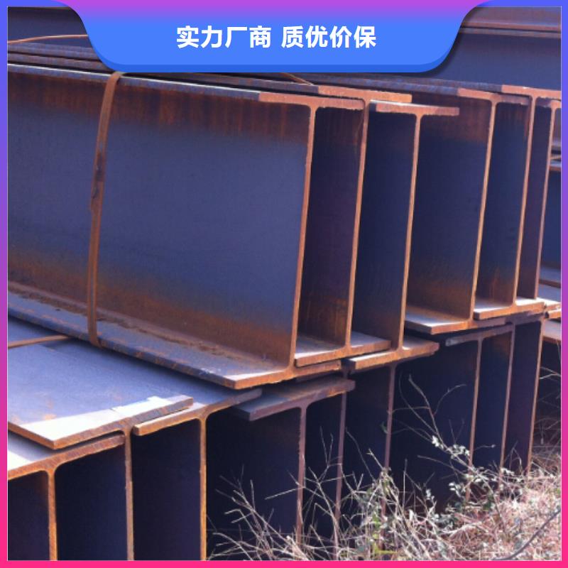 角鋼鍛造圓鋼來圖加工定制