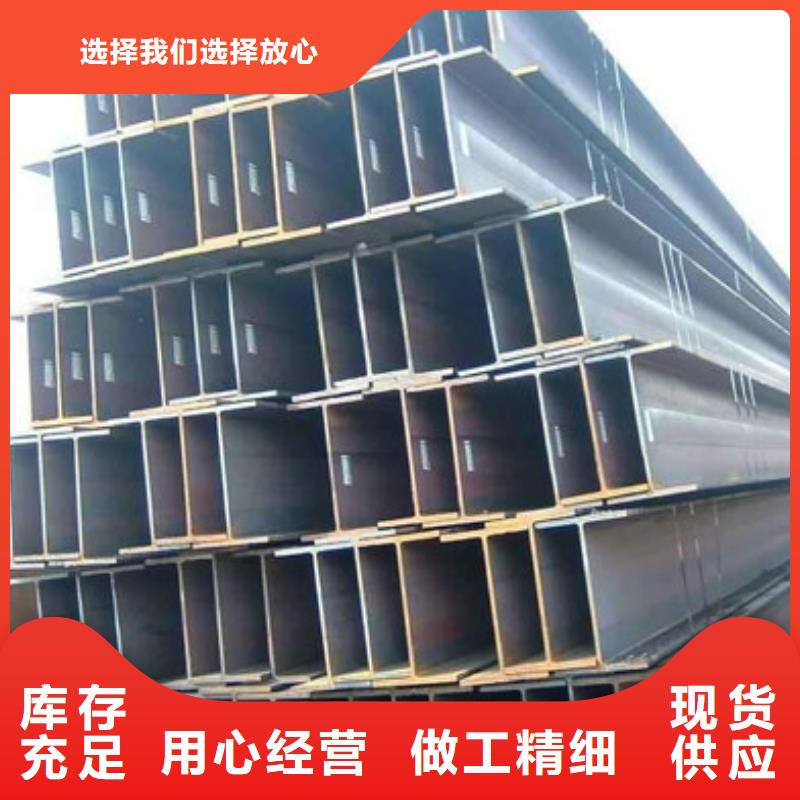角钢-热轧圆钢厂家直销售后完善