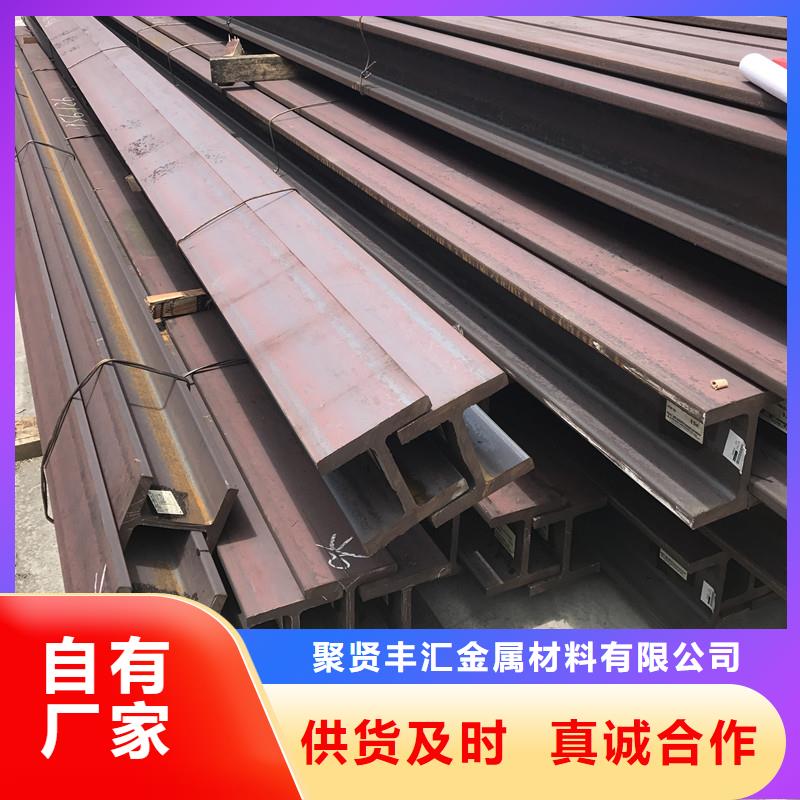 角钢,Q345D圆钢可零售可批发