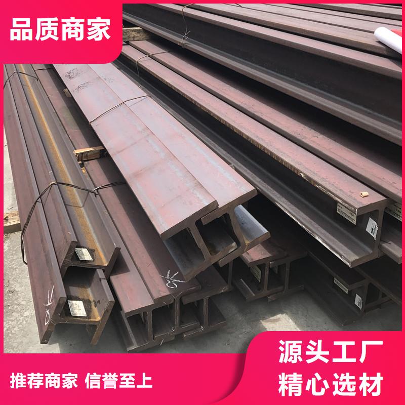 角钢_圆钢源头工厂量大优惠