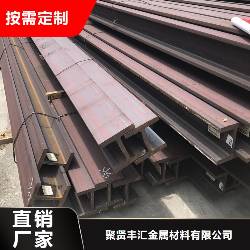 角鋼_無縫鋼管大量現(xiàn)貨供應(yīng)