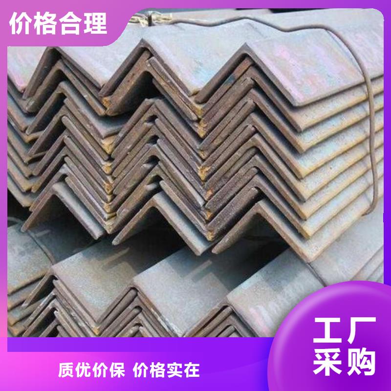 角鋼,5CrNiMo圓鋼產(chǎn)地采購(gòu)
