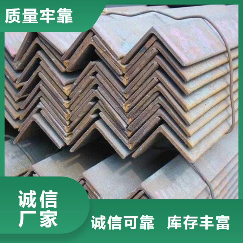 角钢_圆钢源头工厂量大优惠