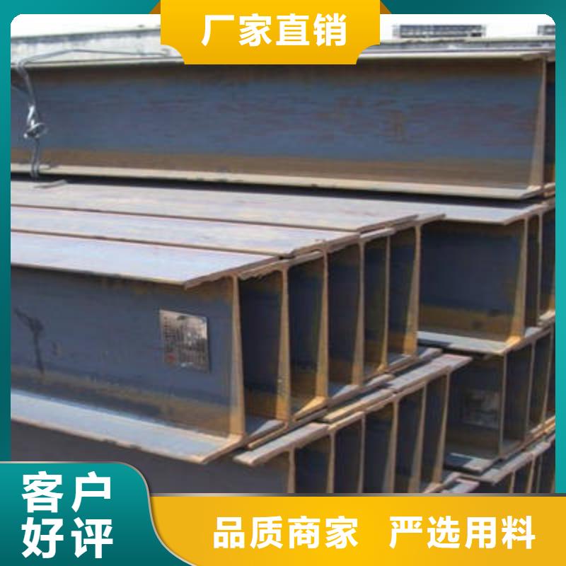 角钢12CrNi3A圆钢研发生产销售
