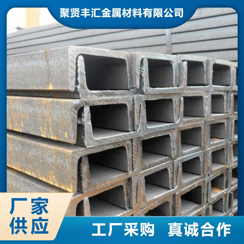 角鋼_圓鋼源頭工廠量大優(yōu)惠