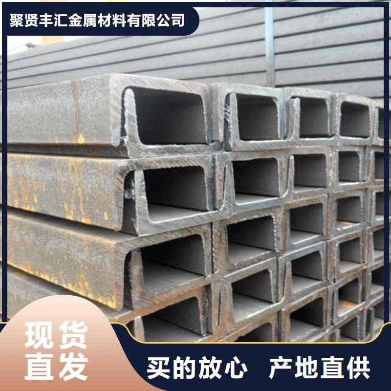 角钢-20#圆钢经验丰富品质可靠