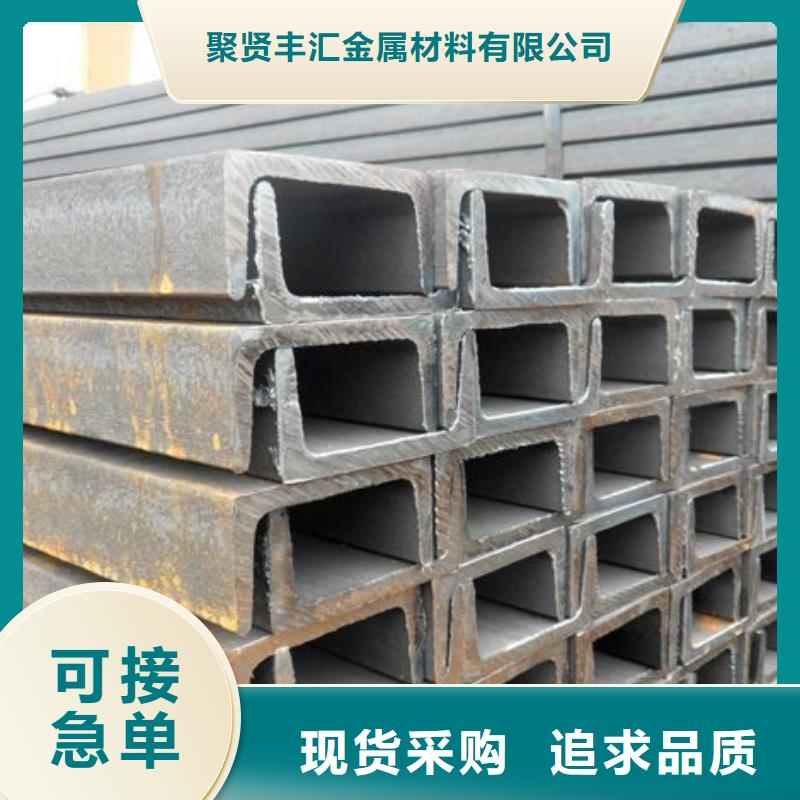 角鋼合金鋼板實(shí)力商家供貨穩(wěn)定