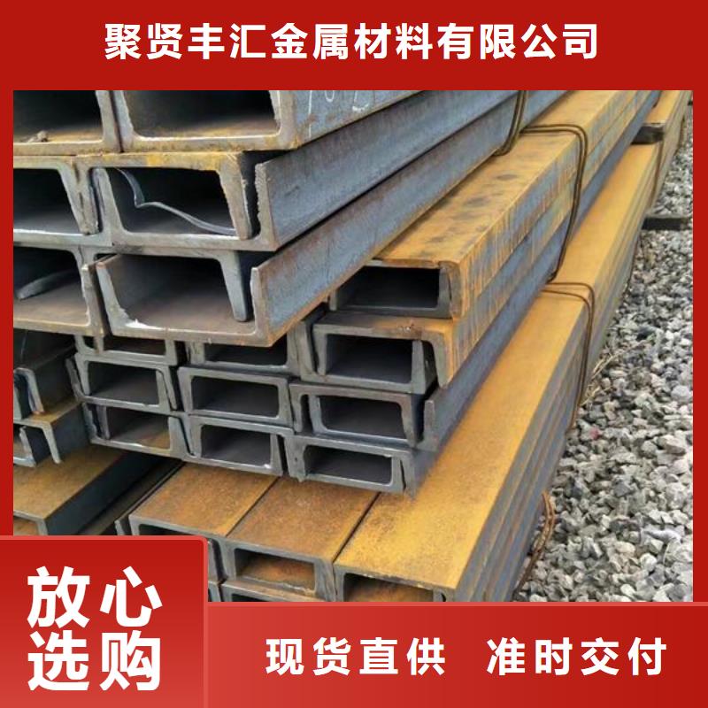 角钢-不锈钢管现货充裕