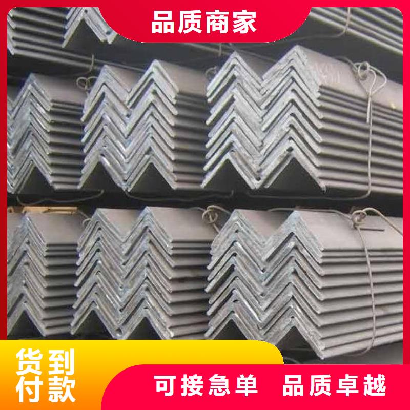 角钢_合金钢质优价廉