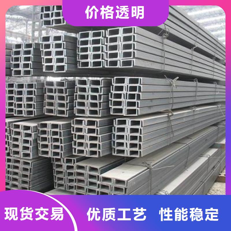 角鋼_無縫鋼管大量現(xiàn)貨供應(yīng)