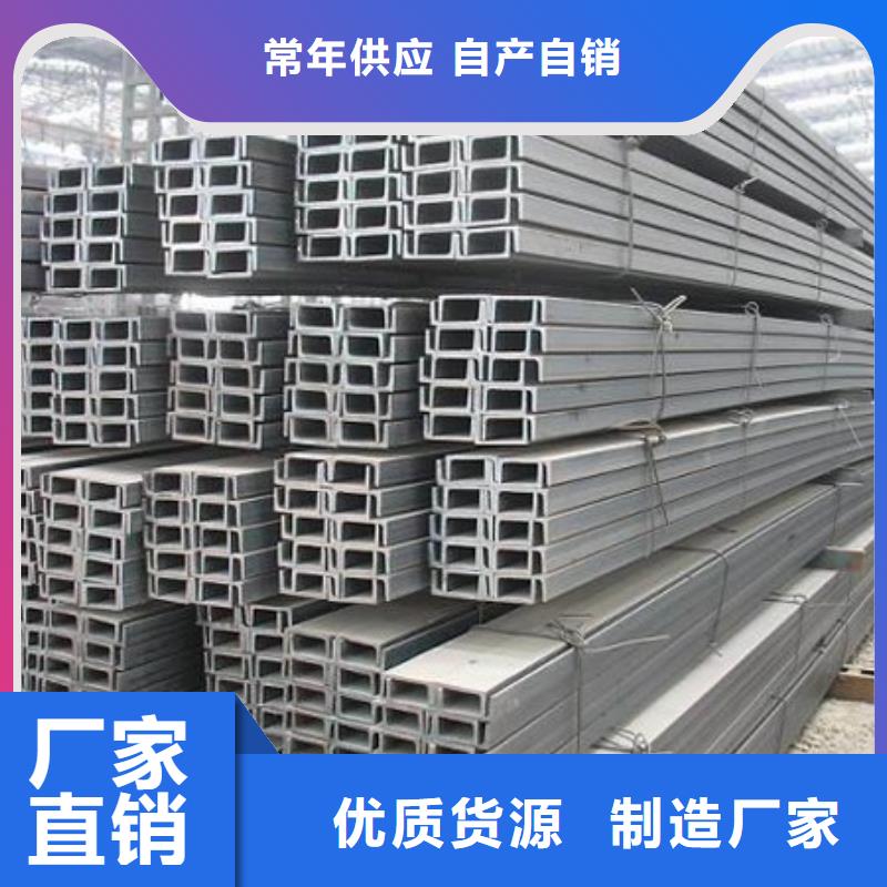 角鋼不銹鋼管品牌大廠家