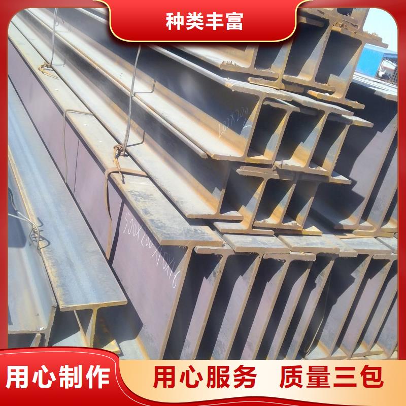 角钢27SiMn圆钢源头厂家直销
