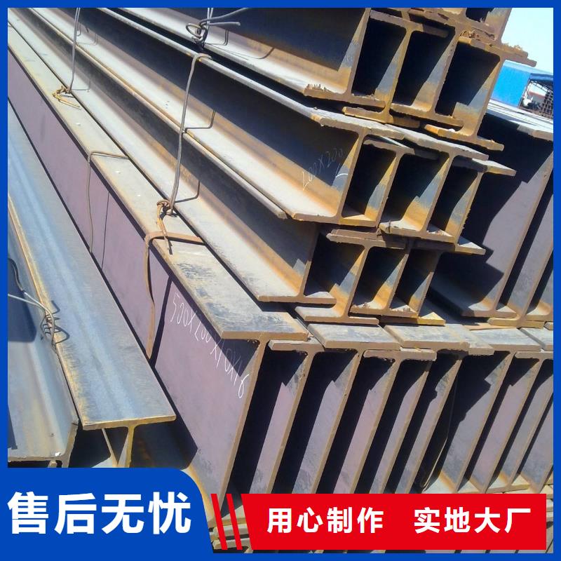 角鋼鍛造圓鋼來圖加工定制