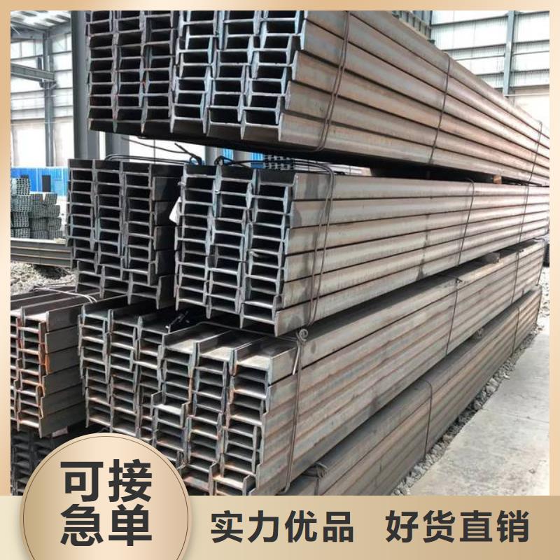 角鋼40CrMnMo圓鋼老客戶鐘愛