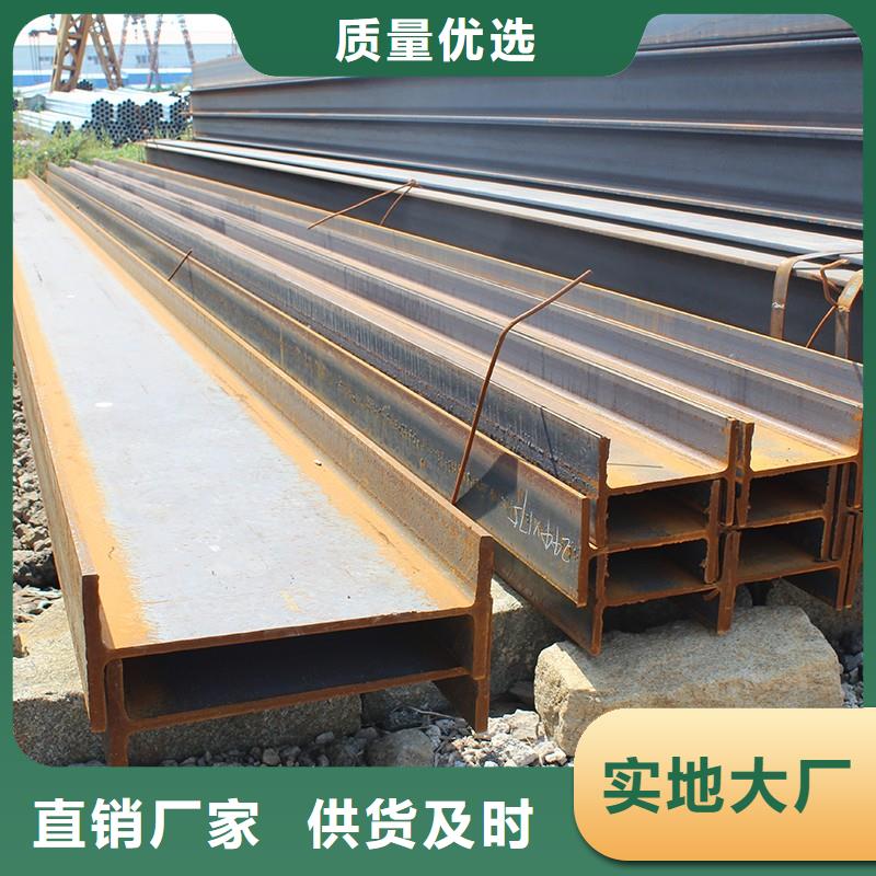 角钢,Q345D圆钢可零售可批发