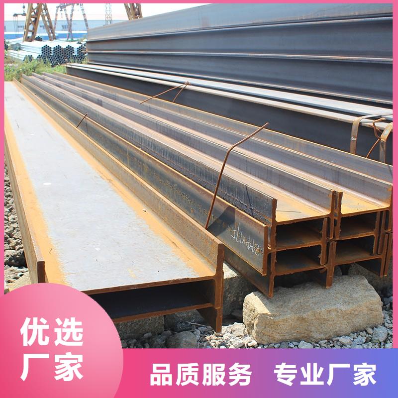 角鋼熱軋鋼板貨源足質(zhì)量好