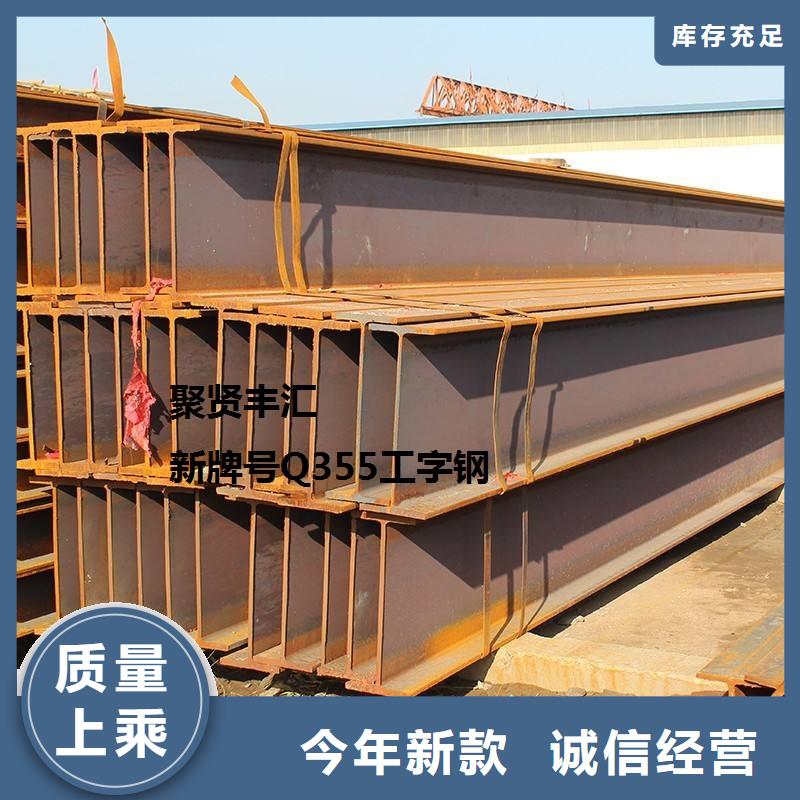 角钢-热轧圆钢厂家直销售后完善
