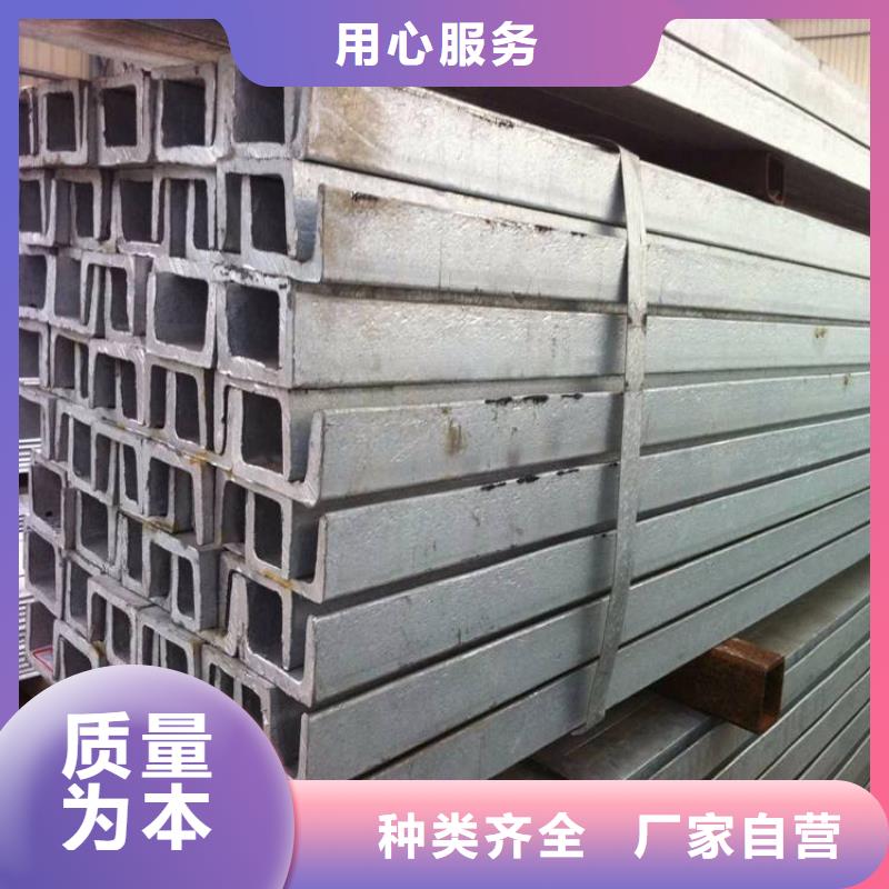 角钢27SiMn圆钢源头厂家直销