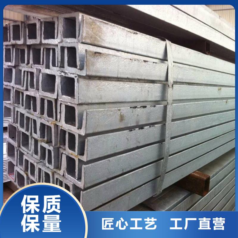 角钢12CrNi3A圆钢研发生产销售
