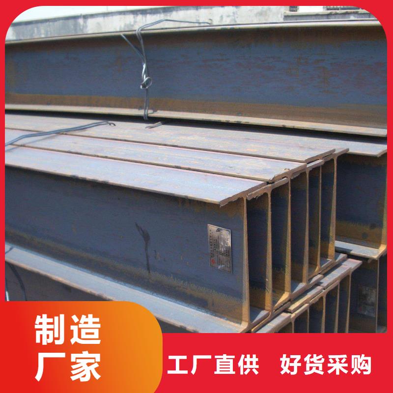 角鋼-Cr12圓鋼真正讓利給買家
