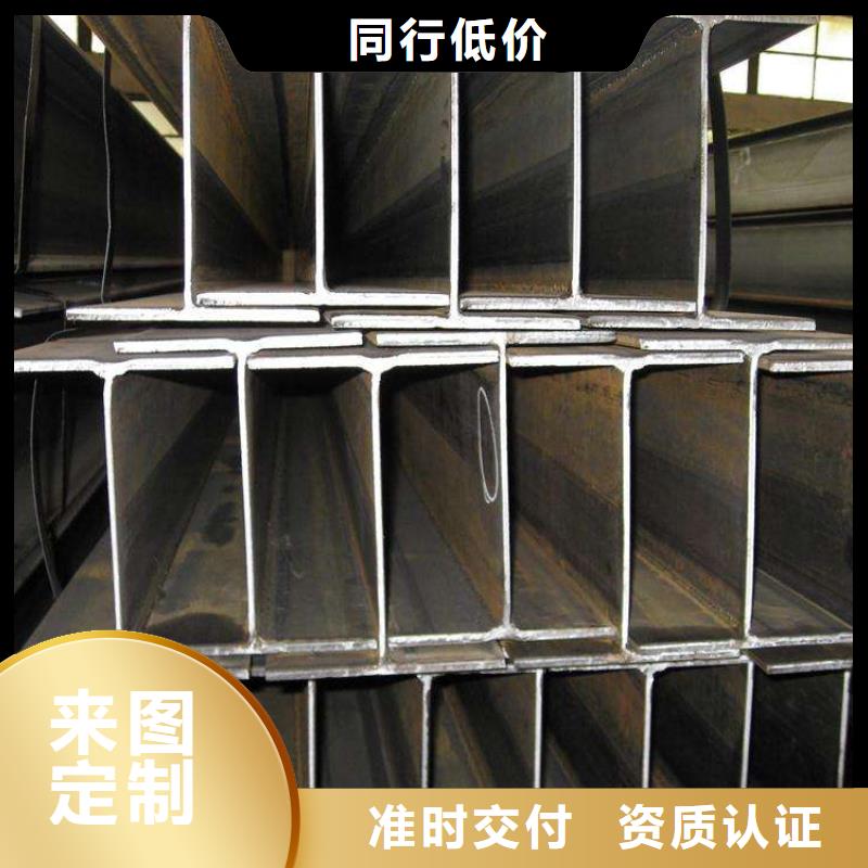 角鋼20#圓鋼廠家貨源穩(wěn)定