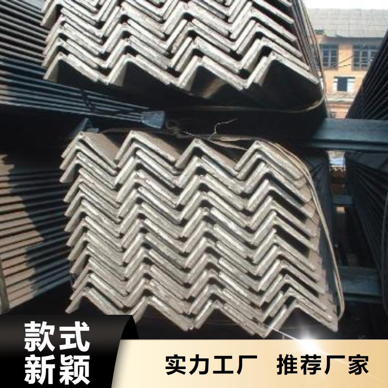 角鋼-Q345B圓鋼生產(chǎn)加工