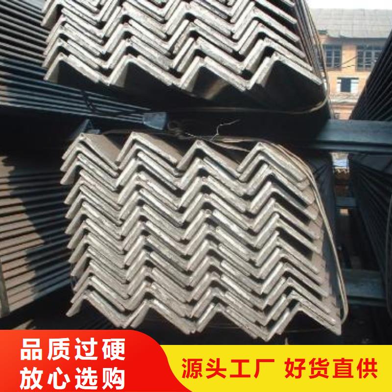 角鋼15CrMo鋼板大品牌值得信賴
