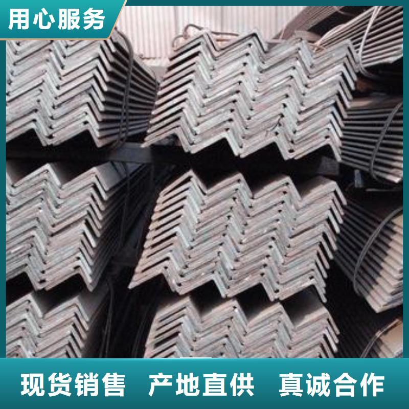 角鋼不銹鋼板專業(yè)廠家