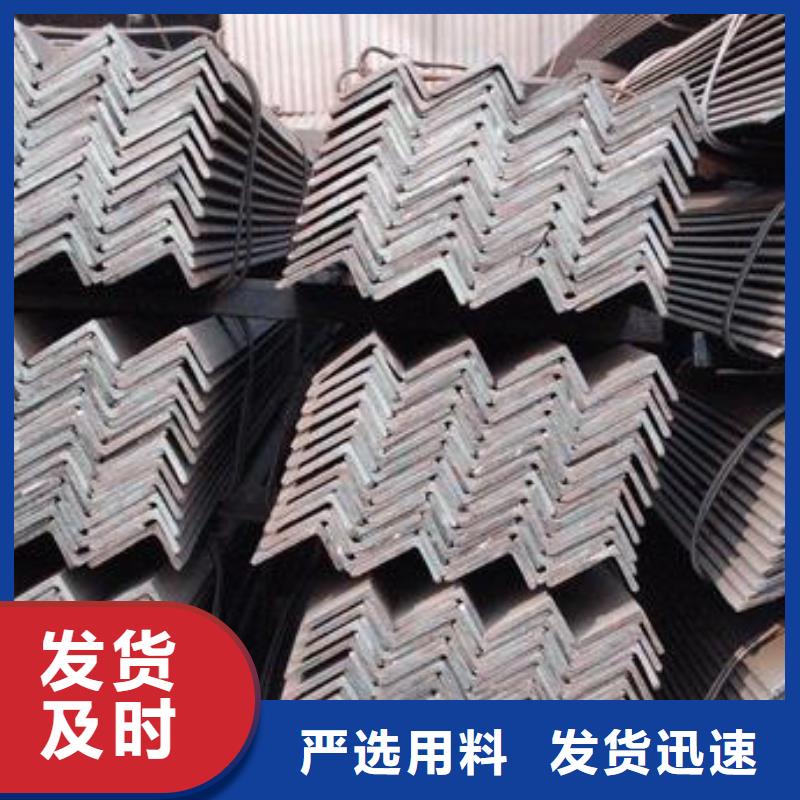 角鋼鍛造圓鋼來圖加工定制