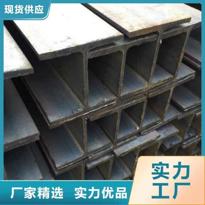 角鋼25Cr2MoV圓鋼誠信商家