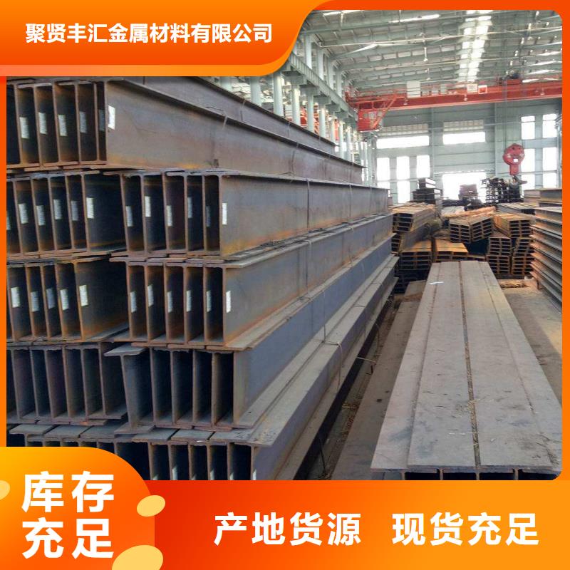 角钢_40CrMnMo圆钢多家仓库发货