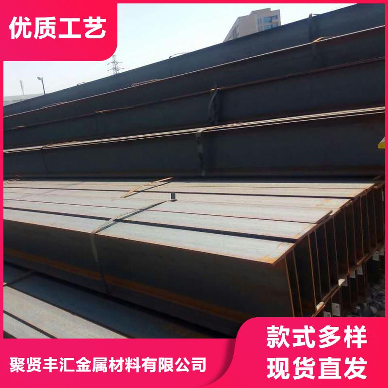 角鋼20CrMnTi圓鋼現(xiàn)貨充足