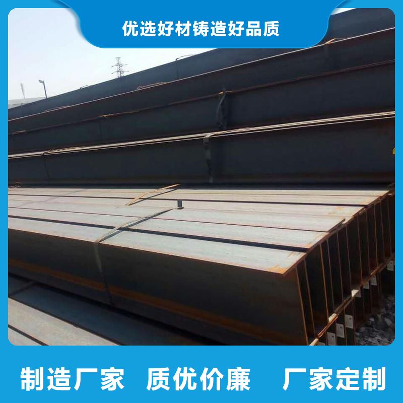 角鋼_無縫鋼管大量現(xiàn)貨供應(yīng)