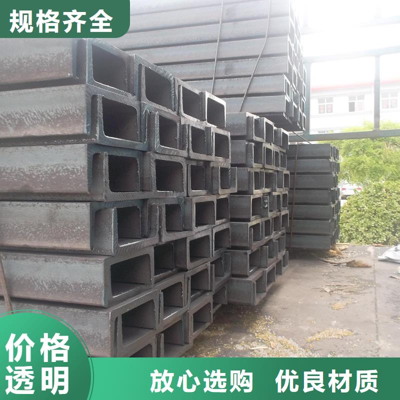 角鋼,Q345D圓鋼可零售可批發(fā)